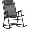 Outsunny Fauteuil à Bascule Rocking Chair Pliable De Jardin Dim. 94L X 64l X 110H Cm Acier époxy Textilène Gris Chiné 2 Outsunny Fauteuil à Bascule Rocking Chair Pliable De Jardin Dim. 94L X 64l X 110H Cm Acier époxy Textilène Gris Chiné -Outsunny Soldes Magasin 11741067 1