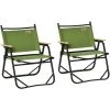 Outsunny Lot De 2 Chaises De Plage Camping Pliantes - Structure En Aluminium Avec Sac De Transport - Dim. 55L X 55l X 66H Cm Vert -Outsunny Soldes Magasin 54127991 1